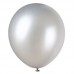 Globo Globolandia N10 Plateado Perlado x 50 Unidades